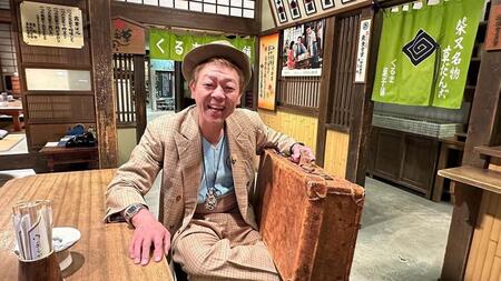 　東京・柴又にある「寅さん記念館」で撮影をした玉袋筋太郎