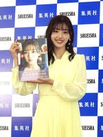 鷲見玲奈 人生初の本格コスプレに挑戦、週プレの企画で…「美人過ぎて焦る」の声/芸能/デイリースポーツ online