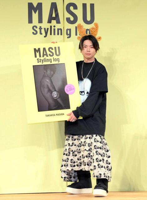 NEWSのおしゃれ番長・増田貴久 大物歌手が超おしゃれ！「カッコよ