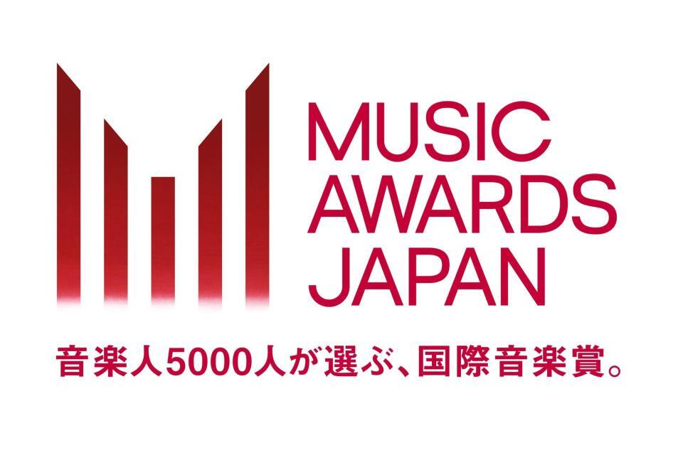 　「ＭＵＳＩＣ　ＡＷＡＲＤＳ　ＪＡＰＡＮ」