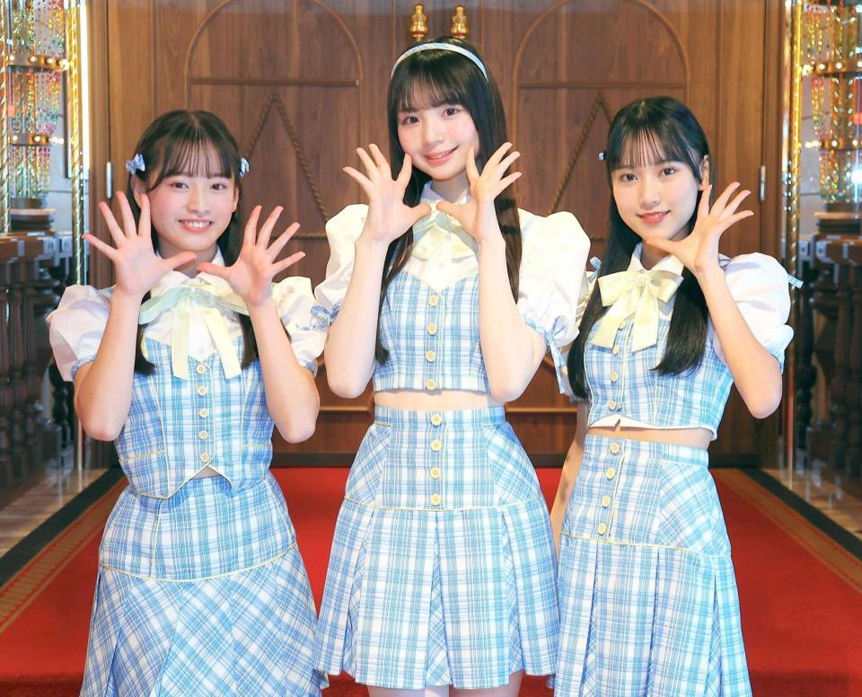 　ＡＫＢ４８・２０期研究生の（左から）近藤沙樹、大賀彩姫、丸山ひなた