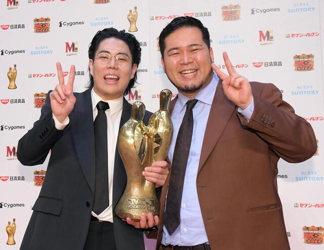 M－1」2連覇の令和ロマン 次回大会出場に言及 賞金1000万は