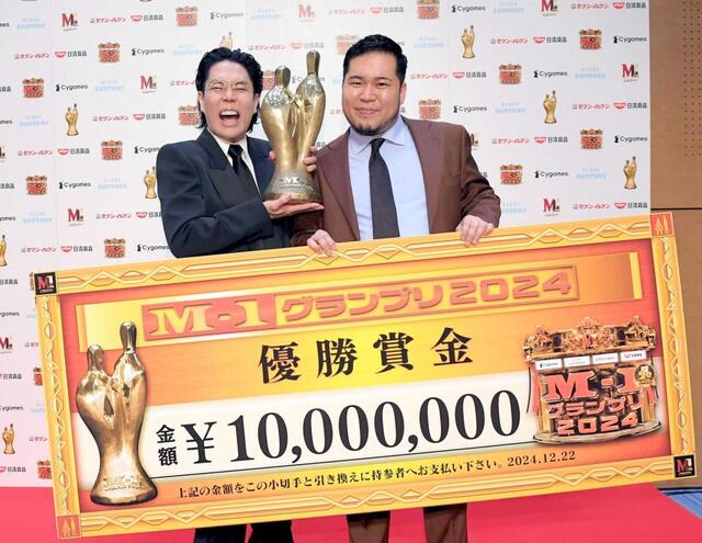 令和ロマン 大会初の2連覇 高比良くるま「去年の倍うれしい
