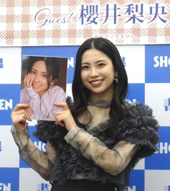 7/26 櫻井梨央 3部3枚 4部3枚 モーニング娘。'25 個別トーク会 7/26 櫻井梨央 3部3枚 4部3枚 モーニング娘。'25