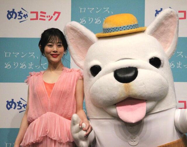 高畑充希 デコルテのぞくピンクドレスで魅了 会場からも「かわいい