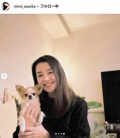 朝岡実嶺のインスタグラム＠ｍｉｒｅｉ＿ａｓａｏｋａより