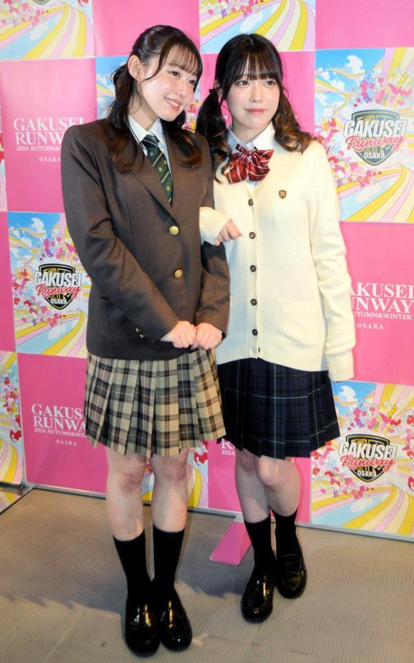 　アンバサダーを務めた高橋かの（左）と塩見きら