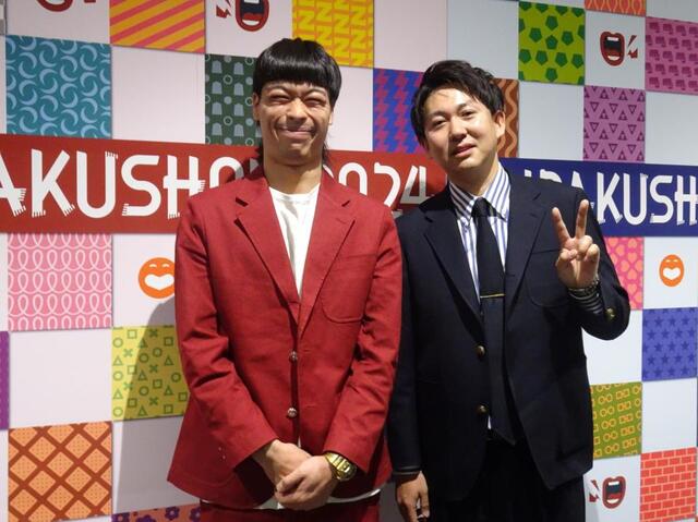 バッテリィズ・エース M－1準V後の街中での呼ばれ方が酷すぎた