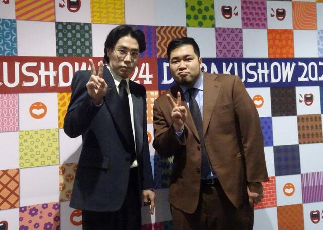松井ケムリ 苦い経験の「DAIBAKUSHOW」でネタ飛ばさずホッ