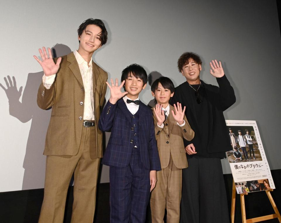 　舞台あいさつに出席した田口淳之介、平野絢規、天海塁、相馬雄太監督（撮影・棚橋慶太）