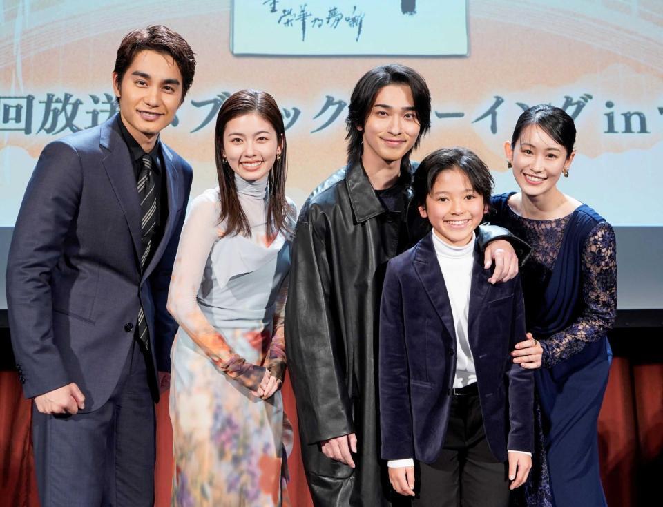 　イベントに出席した（左から）中村蒼、小芝風花、横浜流星、渡邉斗翔、愛希れいか