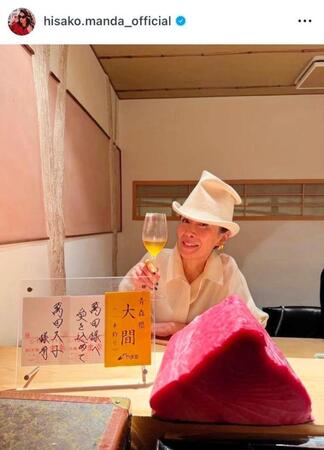 萬田久子のインスタグラム＠ｈｉｓａｋｏ．ｍａｎｄａ＿ｏｆｆｉｃｉａｌより