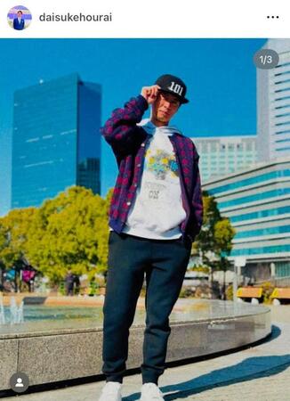 蓬莱大介さんのインスタグラム＠ｄａｉｓｕｋｅｈｏｕｒａｉより