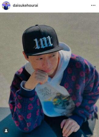 蓬莱大介さんのインスタグラム＠ｄａｉｓｕｋｅｈｏｕｒａｉより