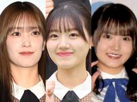 日向坂46 潮 影山 佐々木久美 佐々木美玲 高瀬 高本 東村 1期生 ミニ色紙 日向坂46 潮 影山 佐々木久美 佐々木美玲 高瀬 高本 東村 1期生