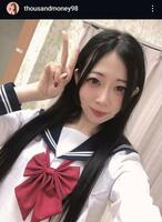いぜんのインスタグラム（＠ｔｈｏｕｓａｎｄｍｏｎｅｙ９８）より
