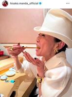 萬田久子のインスタグラム＠ｈｉｓａｋｏ．ｍａｎｄａ＿ｏｆｆｉｃｉａｌより