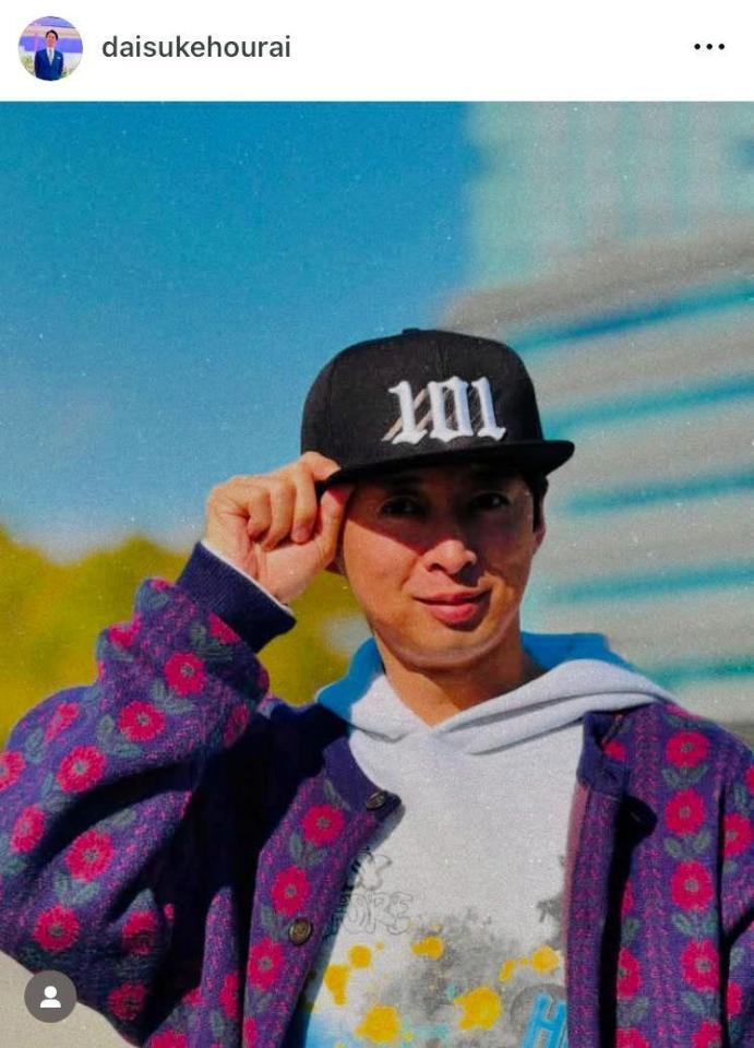 蓬莱大介さんのインスタグラム＠ｄａｉｓｕｋｅｈｏｕｒａｉより