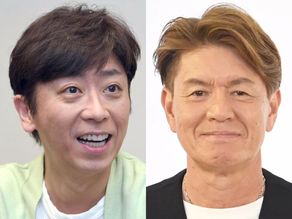 　フットボールアワー・後藤輝基（左）とヒロミ