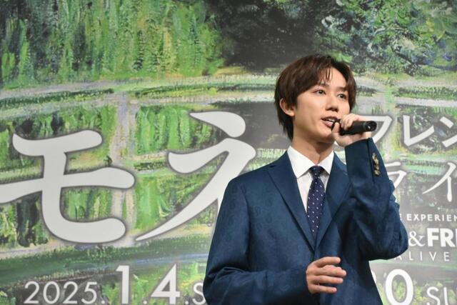 Snow Man阿部亮平 大役へ気合「早起き頑張ります！」 大みそか