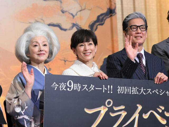 唐沢寿明＆鈴木保奈美 33年ぶり地上波ドラマ共演 息ぴったり