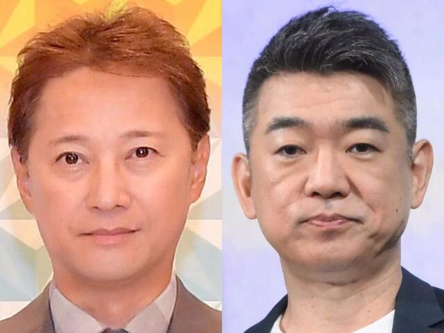 中居声明｢完全にミス｣弁護士2人指摘