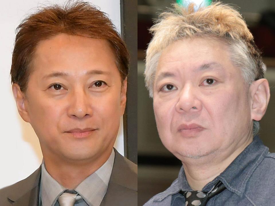 　中居正広（左）と鈴木おさむ氏