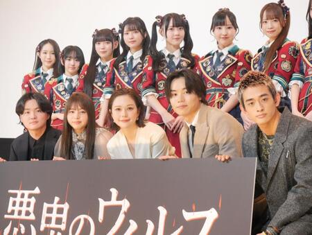 　イベントに出席した（左から）松野友喜人監督、吉田伶香、村重杏奈、太田将熙、桑山隆太、（上段）高嶺のなでしこのメンバーら