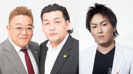 　新番組に出演する（左から）サンドウィッチマン（伊達みきお、富澤たけし）、狩野英孝