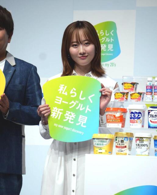 20歳になった本田望結 大人女子の白ワンピで現る 美貌マシマシ/芸能