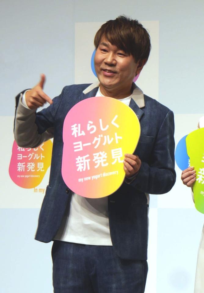 　イベントに登場した藤本敏史