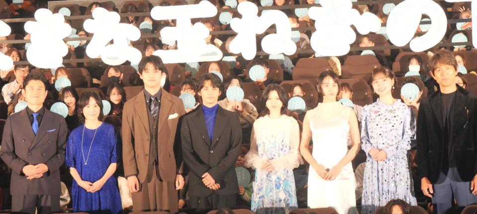 　イベントに出席した（左から）原田泰造、西田尚美、中川大輔、神尾楓珠、桜田ひより、山本美月、ａｓｍｉ、江口洋介