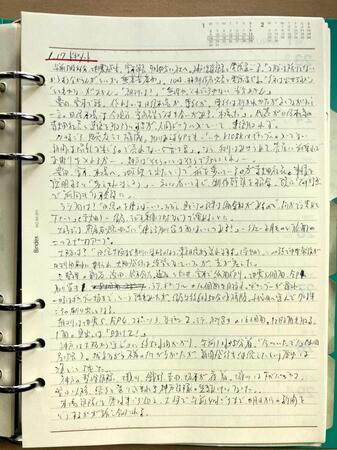 　ＯＢの岡本清氏が３０年前に残していた震災当日の紙面制作をめぐる記録