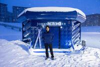 　アンバサダーに就任した片寄涼太