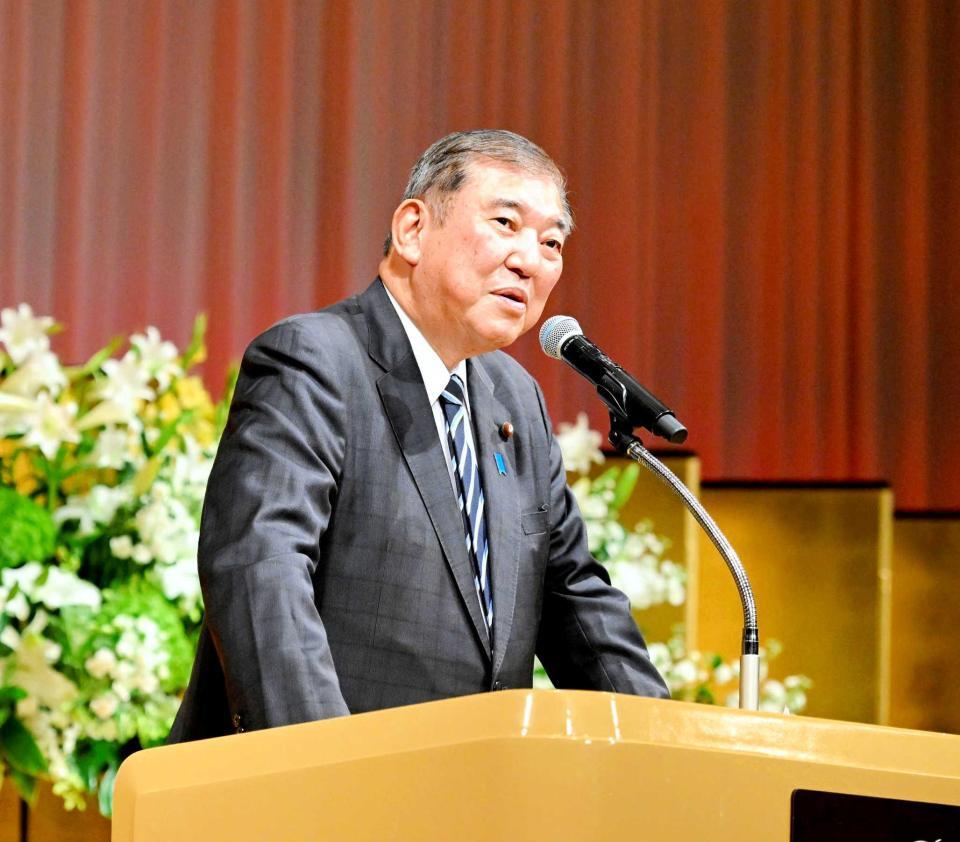 　「２０２５　ＣＥＩＰＡ　音楽５団体合同新年賀詞交歓会」に参加した石破茂首相