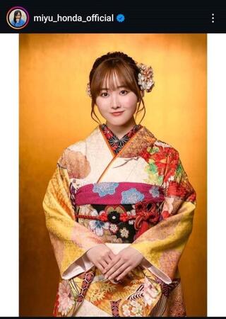 本田望結インスタグラム（＠ｍｉｙｕ＿ｈｏｎｄａ＿ｏｆｆｉｃｉａｌ）より　
