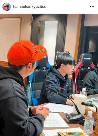 浜田雅功のスタッフによるインスタグラム＠ｈａｍａｃｈａｎｋｙｕｚｉｔｓｕより