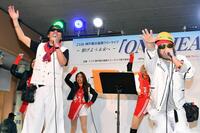 　歌唱するＴ＆Ｔ