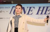 　ＬＩＶＥを行った南野陽子（撮影・中田匡峻）