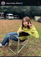 本田望結インスタグラム（＠ｍｉｙｕ＿ｈｏｎｄａ＿ｏｆｆｉｃｉａｌ）より　