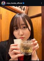 本田望結インスタグラム（＠ｍｉｙｕ＿ｈｏｎｄａ＿ｏｆｆｉｃｉａｌ）より　