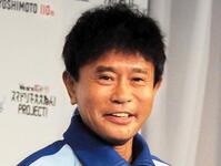 　ダウンタウン・浜田雅功