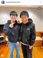 浜田雅功のスタッフによるインスタグラム＠ｈａｍａｃｈａｎｋｙｕｚｉｔｓｕより