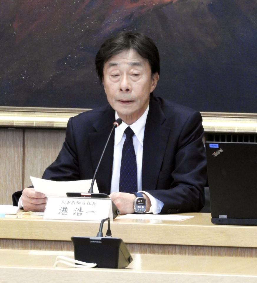 　一連の報道について説明するフジテレビの港浩一社長