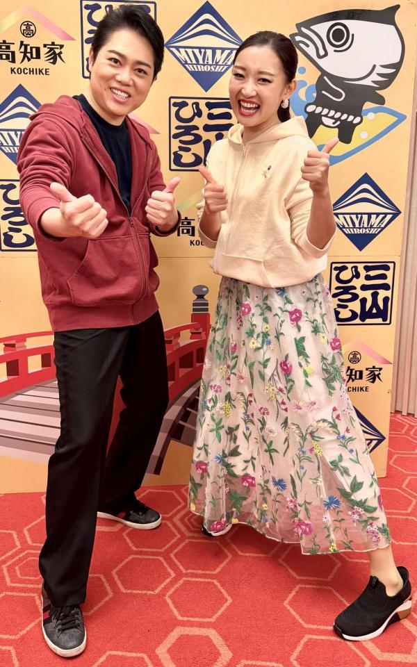 　三山ひろし（左）と益子侑