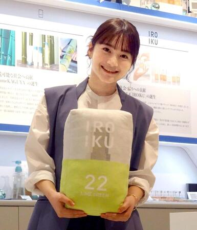 　三省製薬イベントの１日店長を務めた福田愛依