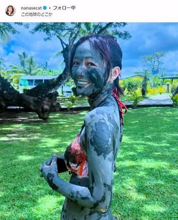 相川七瀬インスタグラム＠ｎａｎａｓｅｃａｔから