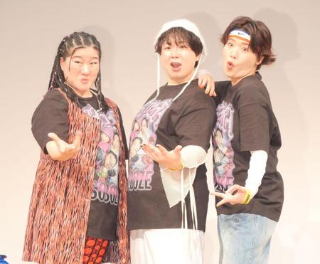 　初のファンミーティングを開催したＭｙＭ（左から）Ｙｏｓｈｉｋｏ、Ｍｉｙｕｋｉ、Ｍａｈｉｒｕ