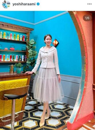 良原安美アナのインスタグラム＠ｙｏｓｈｉｈａｒａａｍｉより