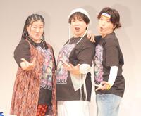 　初のファンミーティングを開催したＭｙＭ（左から）Ｙｏｓｈｉｋｏ、Ｍｉｙｕｋｉ、Ｍａｈｉｒｕ